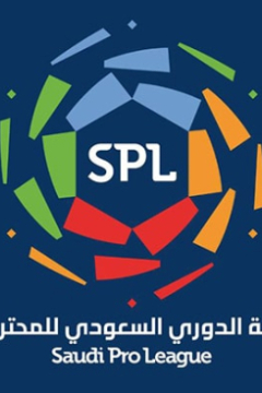 Сериал Аль-Хиляль &mdash; Дамак