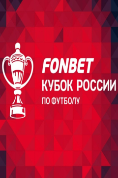 Сериал Сокол &mdash; Урал