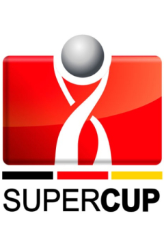 Сериал Байер &mdash; Штутгарт