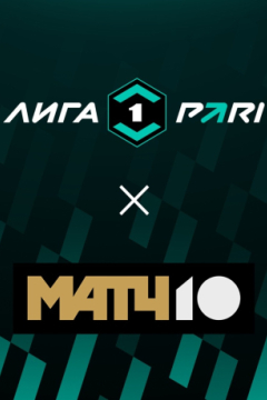 Сериал Нефтехимик &mdash; Чайка